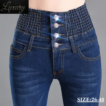 נשים אמא אלסטיות גבוהה המותניים רזה למתוח ג 'ינס כחול, שחור גודל 28 - 40 נקבה החבר שטף ג' ינס מכנסיים עיפרון